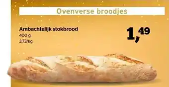 Spar Ambachtelijk stokbrood aanbieding