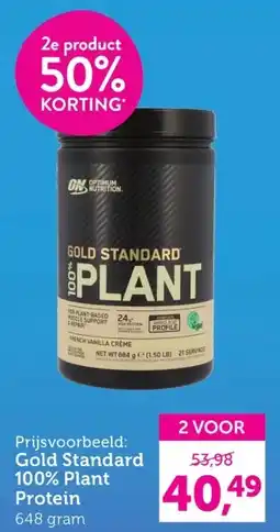 Holland & Barrett Gold Standard 100% Plant Protein aanbieding