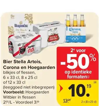 Carrefour Bier Stella Artois, Corona en Hoegaarden aanbieding