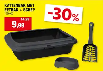 Hubo Kattenbak Met Eetbak + Schep aanbieding