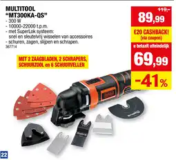 Hubo Multitool MT300KA-QS aanbieding