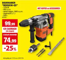 Hubo Boorhamer BEHSO3K-QS aanbieding