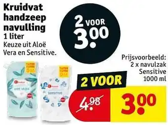 Kruidvat Kruidvat handzeep navulling navulzak sensitive 1000ml aanbieding