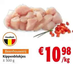 Colruyt Kippenblokjes aanbieding