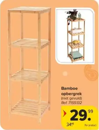 Carrefour Bamboe Opbergrek aanbieding