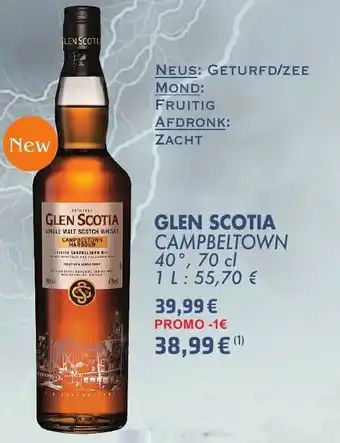 Glen Scotia Campbeltown 700ml