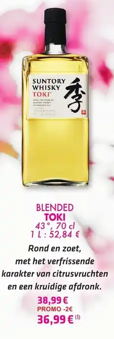 Suntory Whisky Toki 700ml
