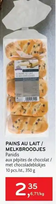 Pains Au Lait/Melkbroodjes 350g