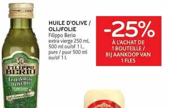Huile D'Olive/Olijfolie