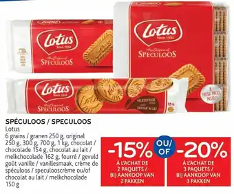Speculoos/Speculoos 150g