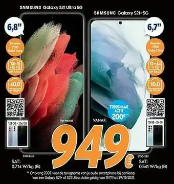 Krëfel Samsung galaxy s21 ultra 5g aanbieding