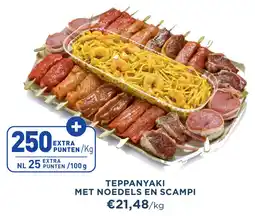 Renmans Teppanyaki met noedels en scampi aanbieding