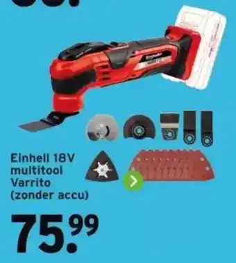 GAMMA Einhell 18V multitool Varrito (zonder accu) aanbieding