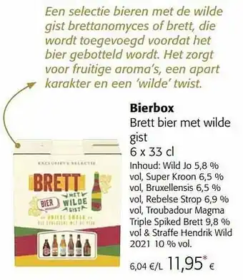 Colruyt Bierbox brett bier met wilde gist aanbieding