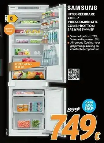Krëfel Samsung integreerbare koel-- vriescombinatie combi-bottom brb26705eww-ef aanbieding
