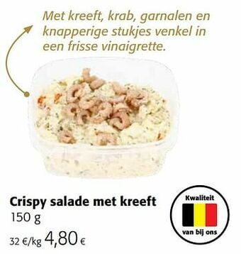 Colruyt Crispy salade met kreeft aanbieding