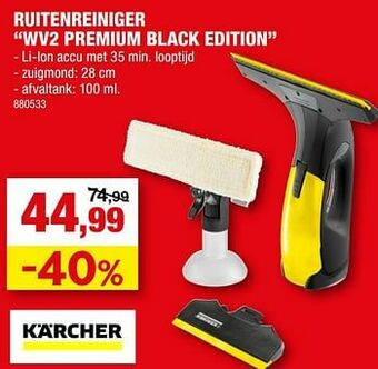 Hubo Kärcher ruitenreiniger wv2 premium black edition aanbieding