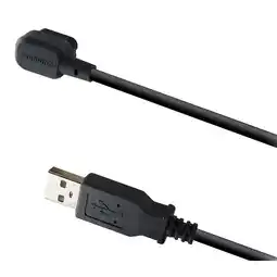 Decathlon Laadkabel Shimano EW-EC300 aanbieding