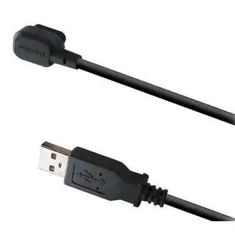 Decathlon Laadkabel Shimano EW-EC300 aanbieding