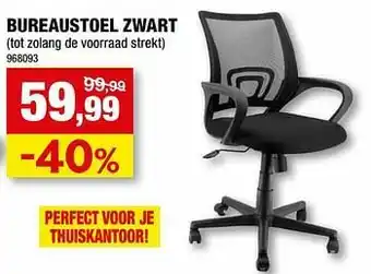 Hubo Bureaustoel zwart aanbieding