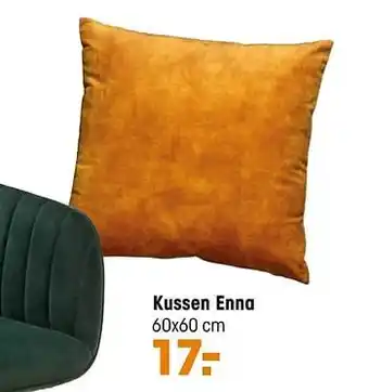Kwantum Kussen enna 60x60cm aanbieding