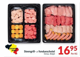Intermarché Steengrill- fondueschotel aanbieding