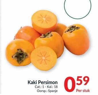 Intermarché Kaki Persimon aanbieding