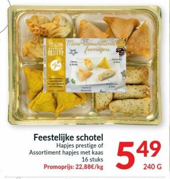 Intermarché Feestelijke schotel 240g aanbieding