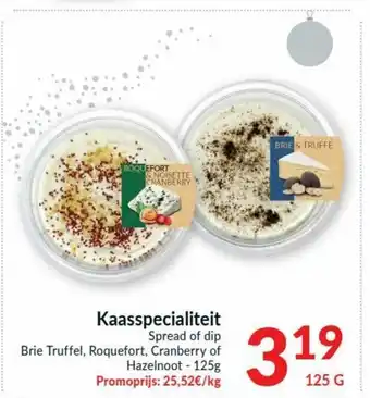 Kaasspecialiteit 125g