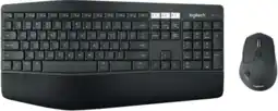 Coolblue Logitech MK850 Clavier et Souris Sans Fil AZERTY aanbieding
