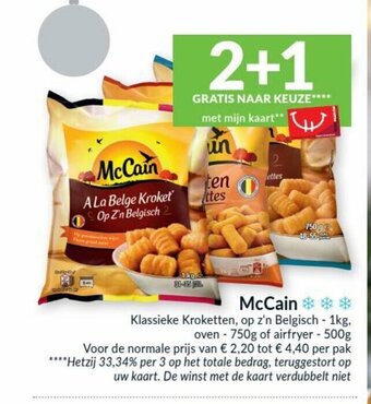 Intermarché McCain aanbieding