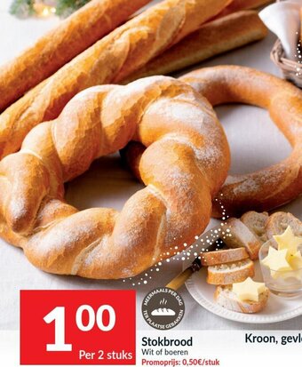 Intermarché Stokbrood aanbieding