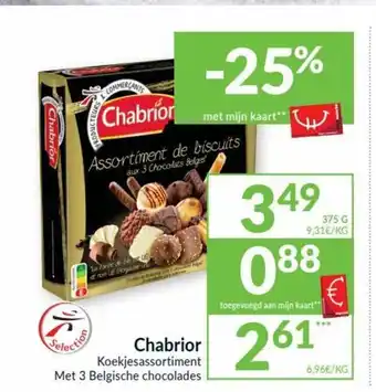 Intermarché Chabrior 375g Koekjesassortiment aanbieding