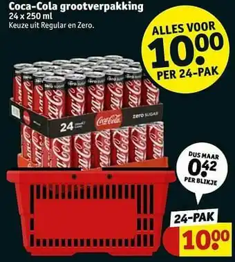 Kruidvat Coca-cola grootverpakking aanbieding