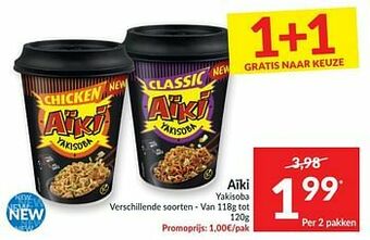 Intermarché Aïki yakisoba aanbieding