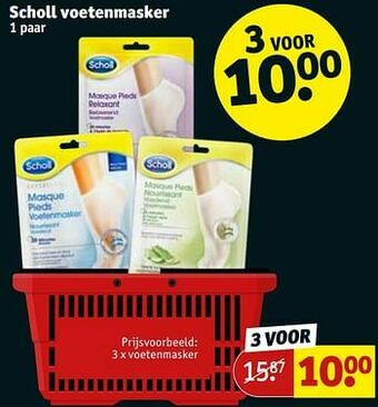 Kruidvat Voetenmasker aanbieding
