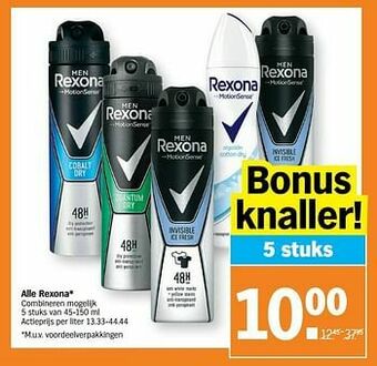 Albert Heijn Alle rexona aanbieding