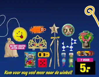 Nu met gratis juten zakje