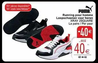 Cora Running pour homme loopschoenen voor heren xray 2square aanbieding