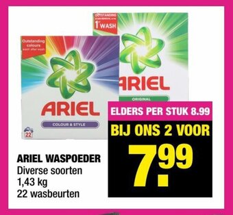 Big Bazar Ariel Waspoeder aanbieding