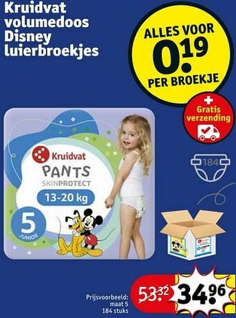 Kruidvat Kruidvat volumedoos disney luierbroekjes aanbieding