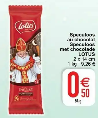 Cora Speculoos au chocolat speculoos met chocolade lotus aanbieding