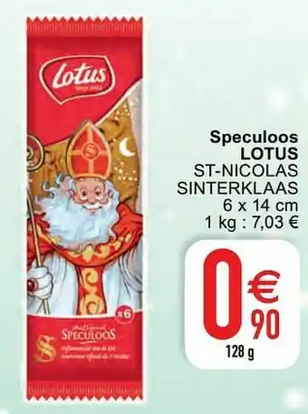 Cora Speculoos lotus st-nicolas sinterklaas aanbieding