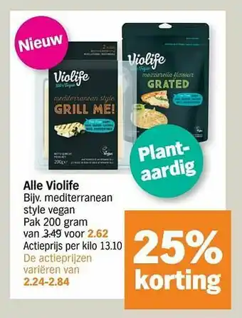 Albert Heijn Violife mediterranean style vegan aanbieding
