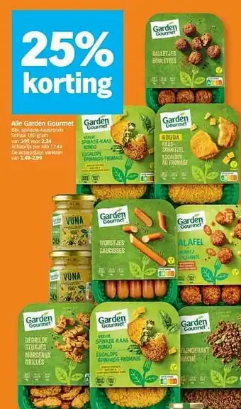 Albert Heijn Garden gourmet spinazie-kaasrondo schaal aanbieding