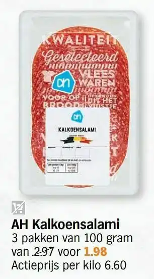 Albert Heijn Ah kalkoensalami aanbieding