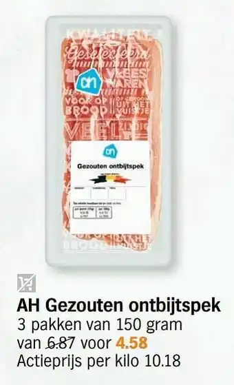 Albert Heijn Ah gezouten ontbijtspek aanbieding