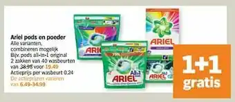 Albert Heijn Ariel pods all-in-1 original aanbieding