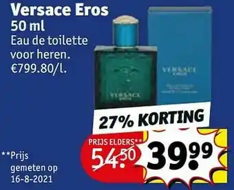 Versace eros edt