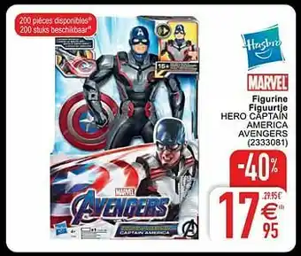 Cora Figurine figuurtje hero captain america avengers aanbieding